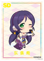 NNS-02-018 Nozomi Tojo | Love Live!